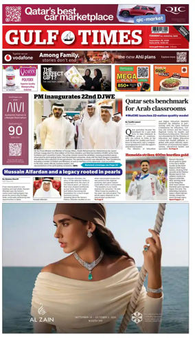 Cover of Gulf Times