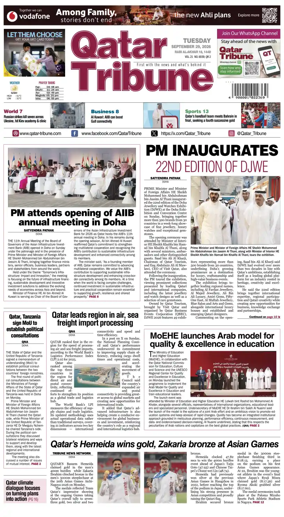 Cover of Qatar Tribune