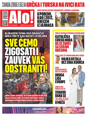 Cover of Alo!
