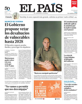 Cover of EL PAIS primera edicion