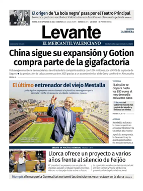 Cover of Levante EMV (Ribera)