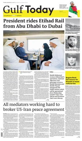 Cover of Gulf Today