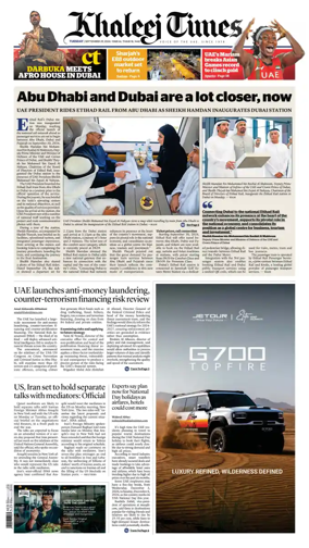 Cover of Khaleej Times
