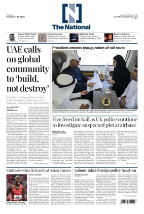 Cover of The National - News