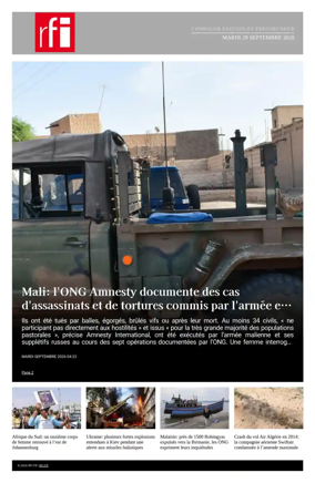 Cover of RFI - Compiled Edition