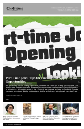 Cover of Tribune India - Compiled Edition