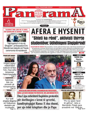 Cover of Panorama (Albania)