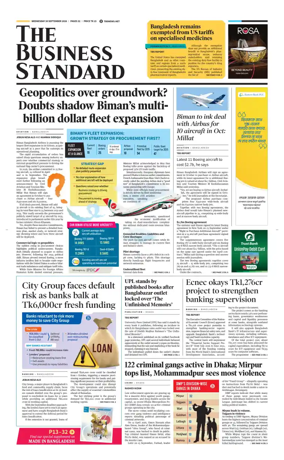 Cover of The Business Standard