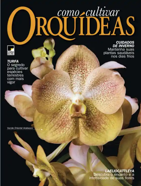 Cover of Como Cultivar Orquideas