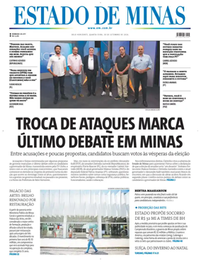Cover of Estado de Minas (Brazil)