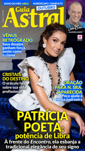 Cover of Guia Astral