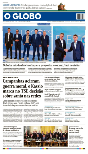 Cover of O Globo