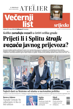 Cover of Vecernji list - Hrvatska