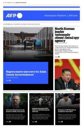 Cover of AFP English