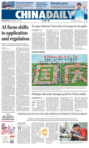 Cover of China Daily