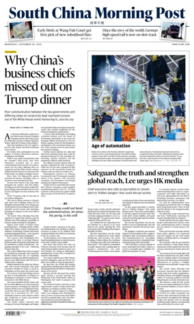Cover of South China Morning Post