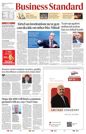 Cover of Business Standard