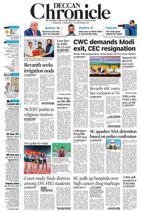 Cover of Deccan Chronicle