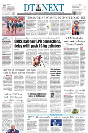 Cover of DT Next