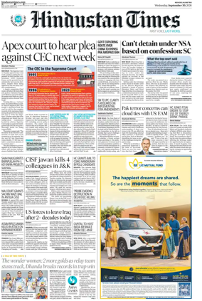 Cover of Hindustan Times (Delhi)