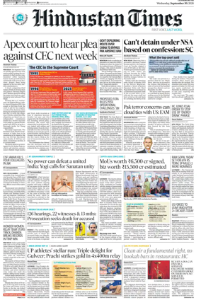 Cover of Hindustan Times (Lucknow)