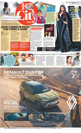 Cover of Hindustan Times (Pune) - Cafe