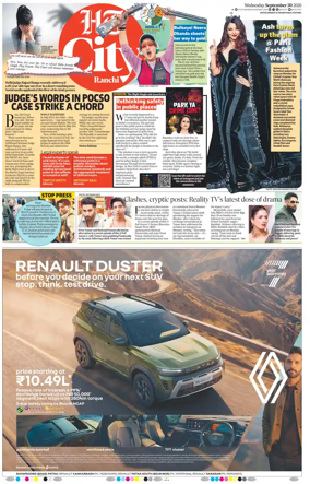 Cover of Hindustan Times (Ranchi) - Live