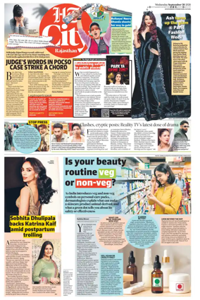 Cover of Hindustan Times (Jaipur) - City