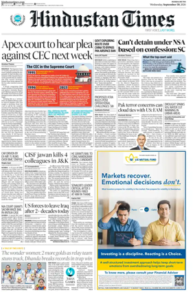 Cover of Hindustan Times ST (Mumbai)