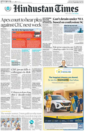 Cover of Hindustan Times ST (Noida)