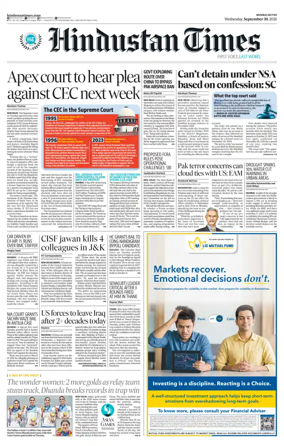 Cover of Hindustan Times Thane
