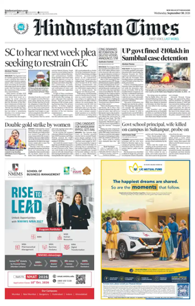 Cover of Hindustan Times Uttarakhand