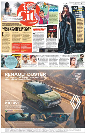 Cover of HT City