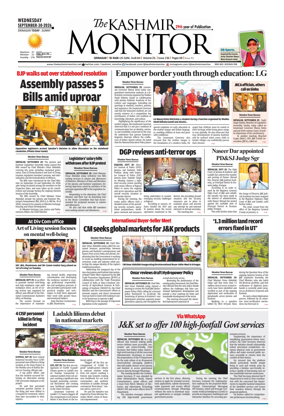 Cover of Kashmir Monitor