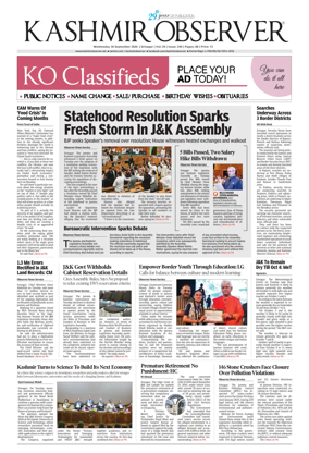 Cover of Kashmir Observer