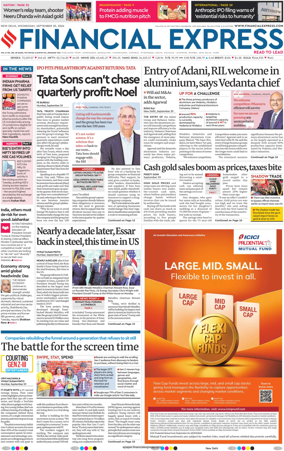 Cover of The Financial Express