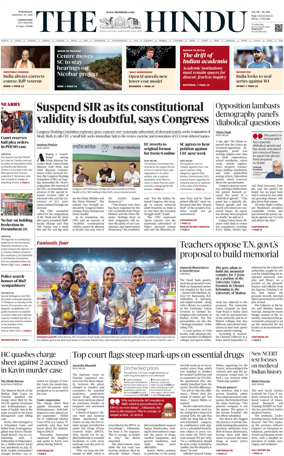 Cover of The Hindu (Coimbatore)