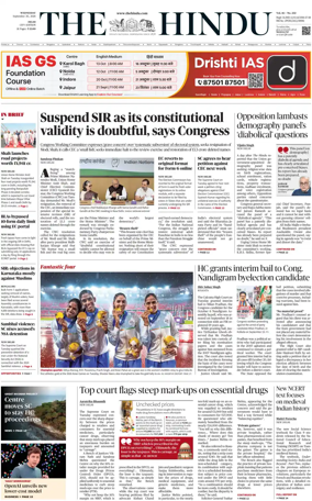 Cover of The Hindu (Delhi)