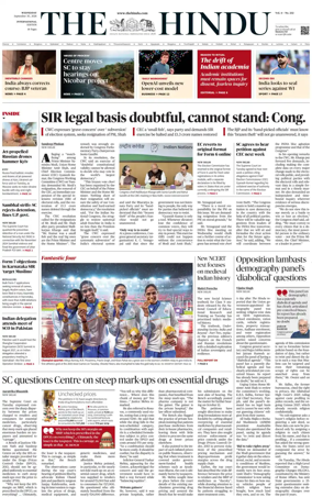 Cover of The Hindu - International