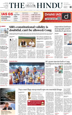 Cover of The Hindu (Kolkata)