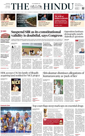 Cover of The Hindu (Mangalore)