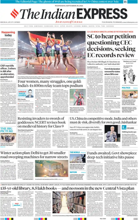 Cover of The Indian Express