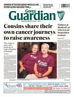 Cover of Gorey Guardian