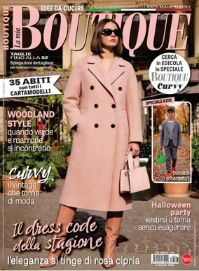 Cover of La Mia Boutique