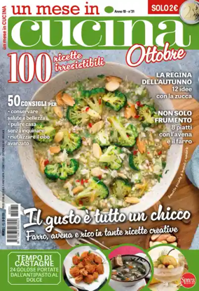 Cover of Un mese in cucina (Italy)