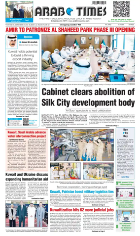 Cover of Arab Times