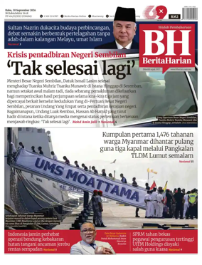 Cover of Berita Harian