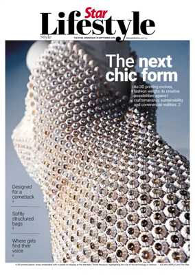 Cover of Star2
