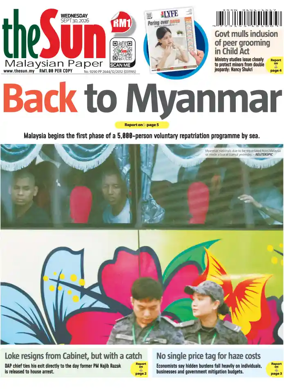 Cover of The Sun (Malaysia)
