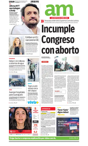 Cover of Corredor Industrial